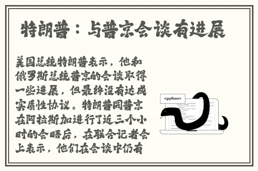 精品国产自在久久现线拍
