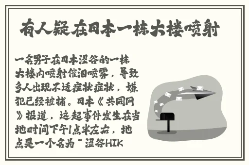 黑料今日黑料