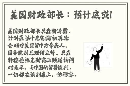 久章草在线视频播放国产