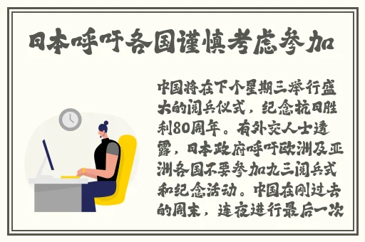 六年级脱身全去掉免费APP